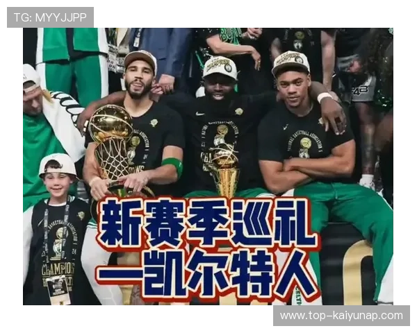 塔图姆追身三分出手如同训练,凯尔特人进攻停不下来